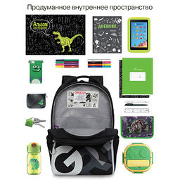 RB-651-9 Рюкзак школьный с картхолдером на держателе - Grizzly фото 18