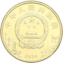 Монета 5 юаней 2024 года Китай Пекинская опера
