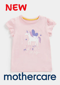 Mothercare / Футболка