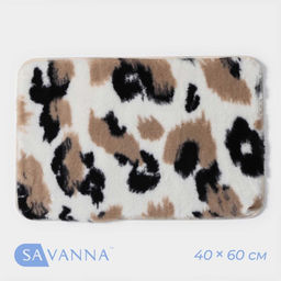 Коврик SAVANNA Сафари, 40?60 см