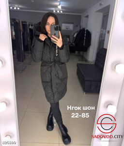 Куртка женская с капюшоном