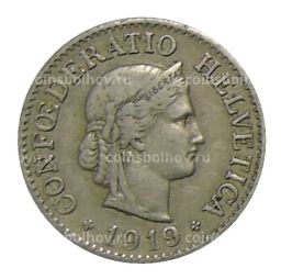 10 раппенов 1919 года Швейцария
