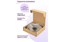 Сковорода ВОК 28 см 3 л ГАРМОНИЯ ВКУСА Черный мрамор С КРЫШКОЙ ф28, 33,5*29,5*13,5 см - Elan gallery фото 12