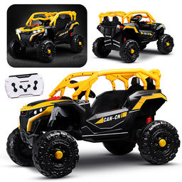 Электромобиль детский "Багги" (цвет желтый)