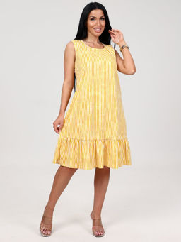 626 САРАФАН (Желтый/полоса) - А-дина фото 2