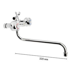 Смеситель для ванны Accoona A87177, двухвентильный, с душевым набором, силумин, хром