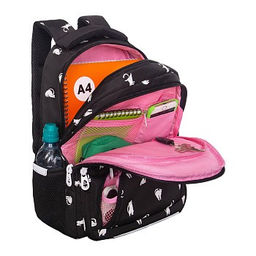 RG-662-1 Рюкзак школьный с картхолдером на держателе - Grizzly фото 17