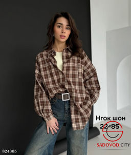 Рубашка женская в клетку