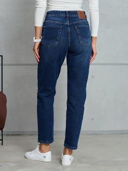 Женские джинсы арт. 19786