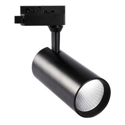 ULB-Q276 25W/4000К BLACK Светильник-прожектор светодиодный трековый. 2200 Лм. Белый свет (4000К). Корпус черный. ТМ Volpe.