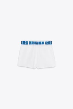 STRIPED SCARF SKORT - Zara фото 5