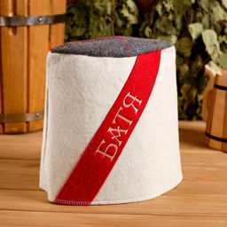 Шапка - папаха для бани и сауны Батя, войлок, Добропаровъ