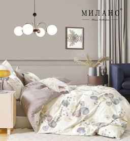 КПБ Милано двухсторонний MIL161 Евро