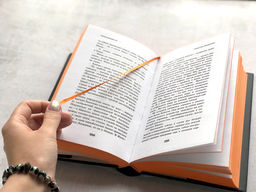 Transhumanism inc. Подарочное издание - Эксмо фото 54