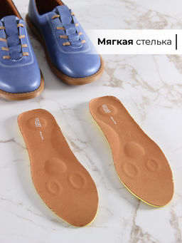 Туфли 107.ОКСЕbr.Вакса джинс