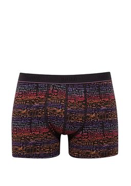 Bask?l? Siyah Boxer