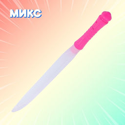 Меч световой Воин света, световые эффекты, работает от батареек, цв МИКС - Simaland фото 13