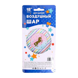 Шар фольгированный 18" «Звёздный единорог», круг, в упаковке