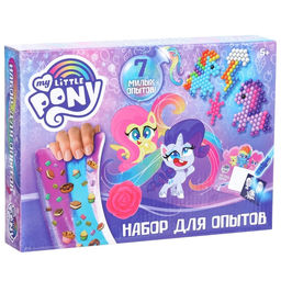 Набор для опытов Большой набор опытов,7 волшебных опытов, 7 в 1, My Little Pony - Hasbro фото 11
