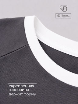 Базовая футболка хлопок и лайкра - Nota bene фото 8