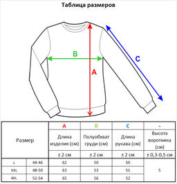 л1219 изумрудный - Стим фото 5