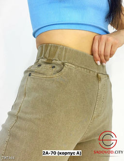 Джинсы из ткани, которая хорошо тянется - Bruno фото 3