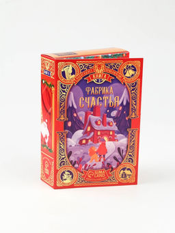 Детский подарочный новогодний набор в виде книг