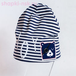 273 Ш Балу (50-52) Колпак - Vintage+ фото 2