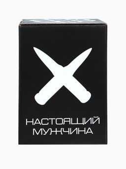 Стакан гранёный непробиваемый Характер, 250 мл