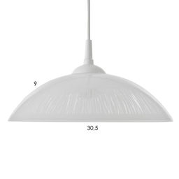 Светильник потолочный BayerLux «Витас»,60 Вт, E27, 30 см, белый