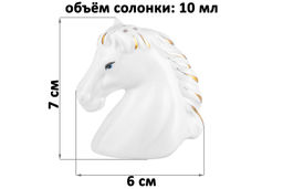 Набор для специй 2 предмета 6*4*7 см Лошади белая с золотом, фарфор - Elan gallery фото 2