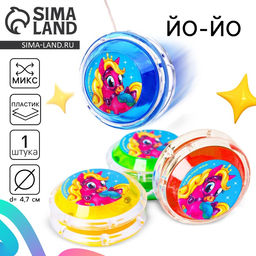 Йо-Йо Пони, цвета МИКС - Funny toys фото 10