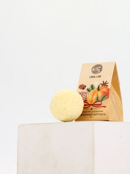 Цена за 2 шт. Бомбочка для ванны, аромат тыквенный штрудель, 40 г, Ural Lab