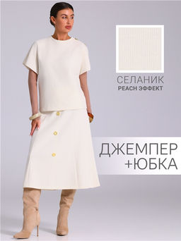 джемпер+юбка 2ЖДЮ5800301