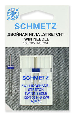 Иглы для бытовых швейных машин Schmetz стрейч двойные 130/705H-S ZWI №75/4.0, уп.1 игла