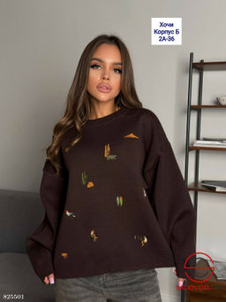 Свитер женский с рисунком