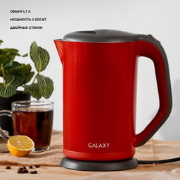 Чайник электрический с двойными стенками GALAXY GL0318/красный