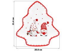 Блюдо - елочка 21,4*20,8*2,5 см Весёлые гномики. - Elan gallery фото 13