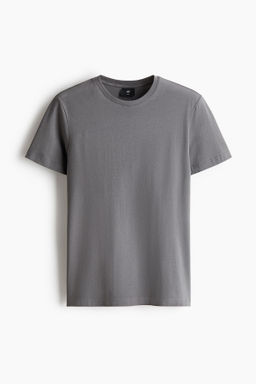 Pack de 5 camisetas Slim Fit - H&m фото 9