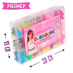 Набор для бисероплетения Креатив