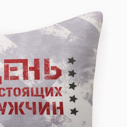 Подушка декоративная Этель День настоящих мужчин 40х40 см, велюр, 100% п/э  фото 2