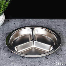 Тарелка менажница круглая 24 см металл/ BD-406 /уп 140/