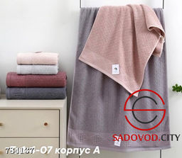 Махровое полотенце 6 шт