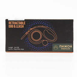 Рулетка Пижон Premium с поводком-лентой 3 м, контейнером под пакеты и 15 пакетов, до 15 кг  фото 8