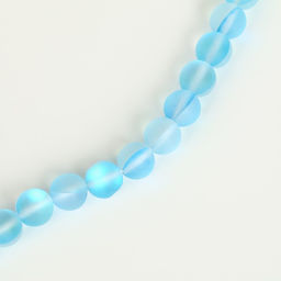 Бусины из натурального камня «Кошачий глаз», набор 46 шт., размер 1 шт. — 8 мм, голубой