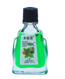 Бальзам универсальный Жидкая звёздочка , разогревающий тигр - Buro фото 4