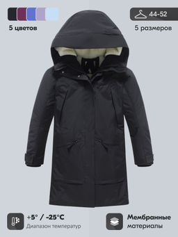 Парка зимняя женская с капюшоном черного цвета 9538-1Ch - Valianly фото 20