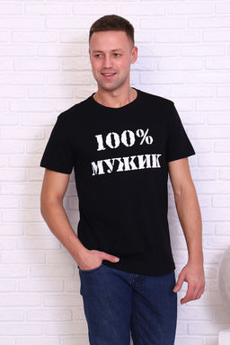 Футболка 11634 - Berchelli фото 6
