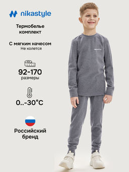 Костюм 7т19125 джинс