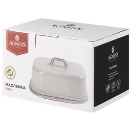МАСЛЕНКА GREY 16,5*11,5*9,5 СМ - Agness фото 2